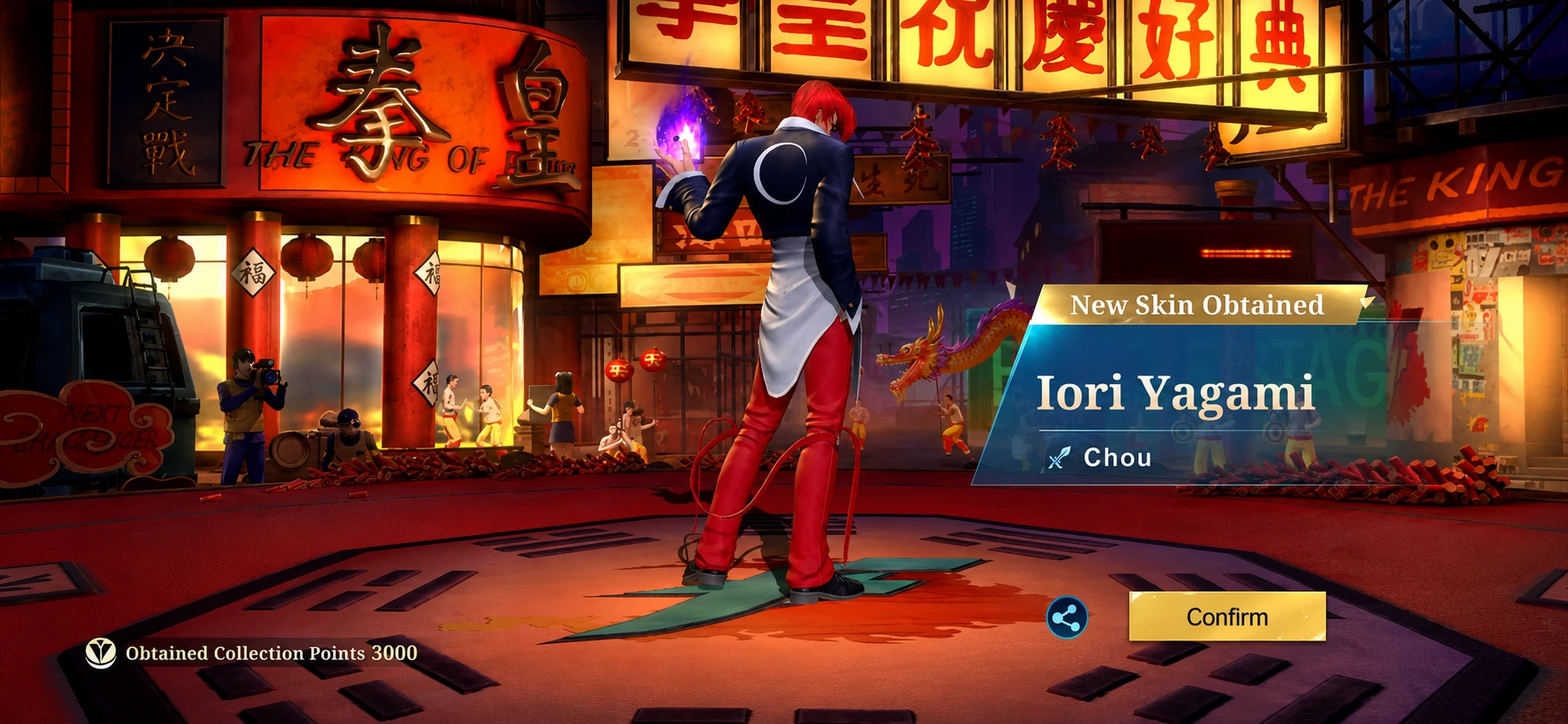 KOF#3