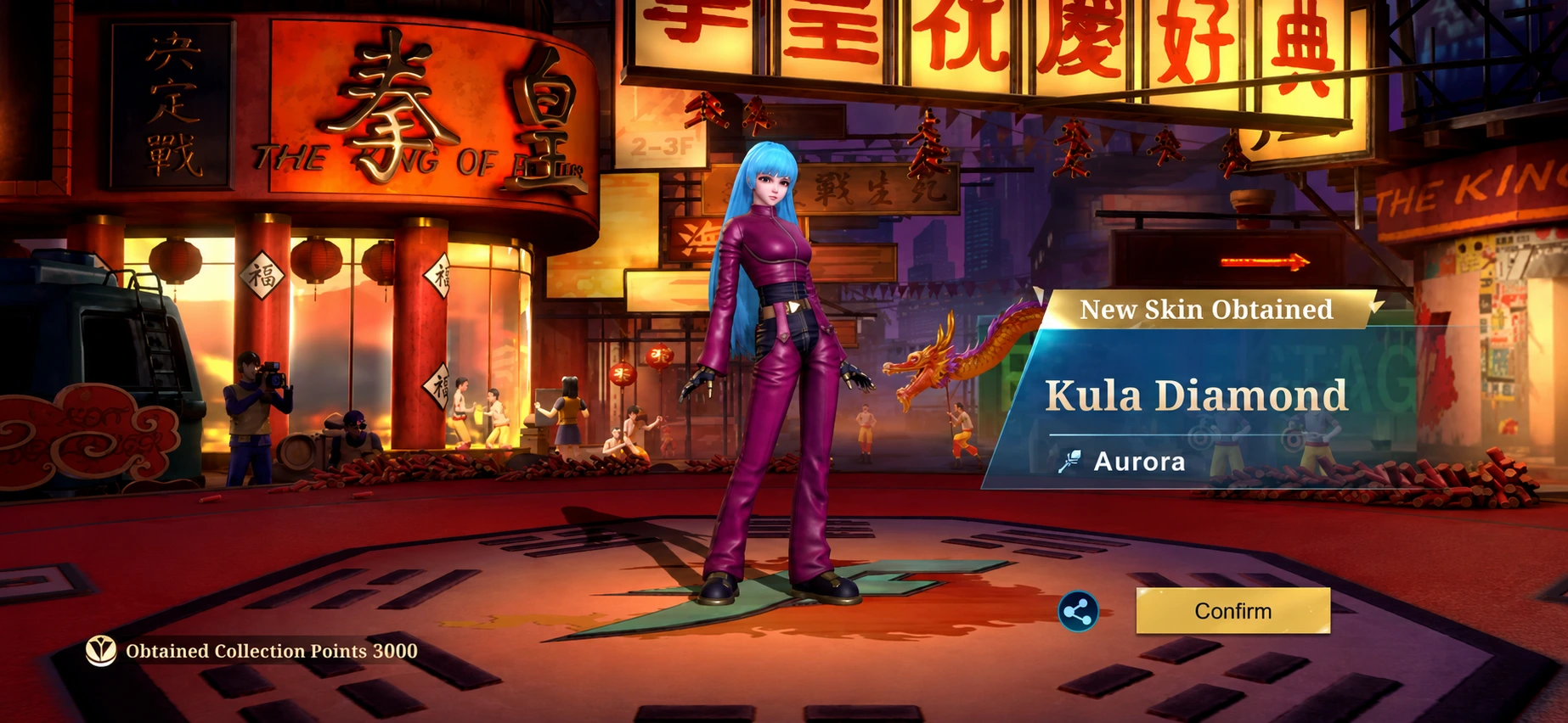 KOF#4