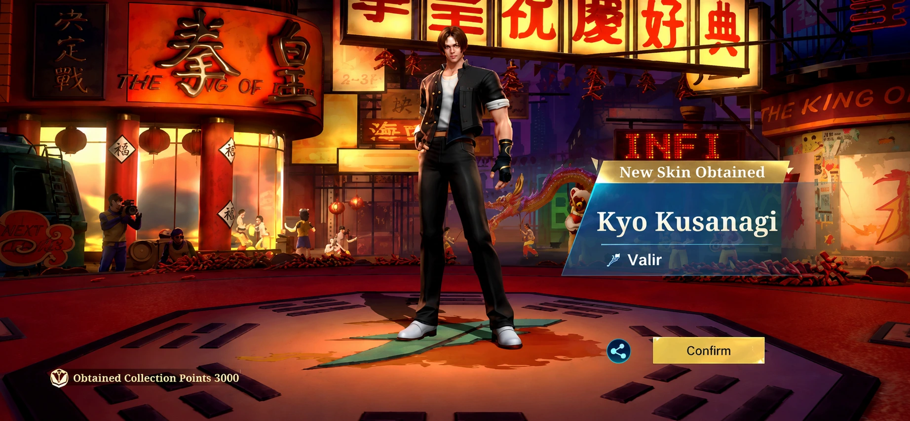 KOF#5