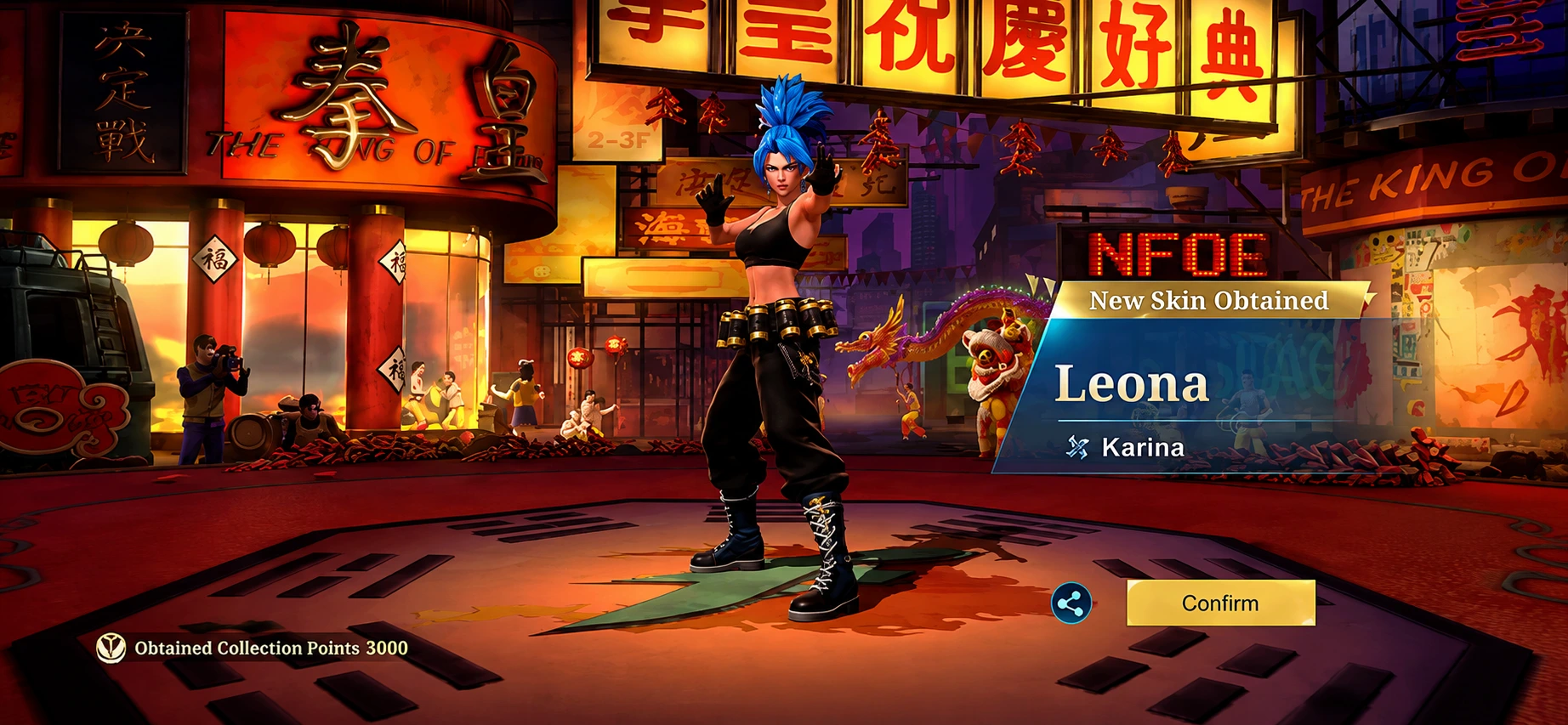 KOF#6